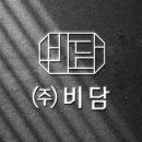 비담상조