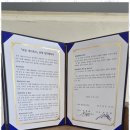 명주 행정사사무소 이미지