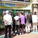 온양역길 이미지