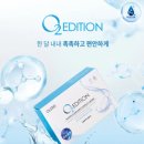 오렌즈 - 전주시 덕진구 명륜4길 4 | 오렌즈