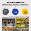 건축전산