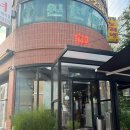 응달말로30 네이버블로그