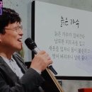 KBS불후의명곡 김창완 이미지