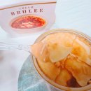 씨유(CU) 두산오거리점 | 씨유 편의점 커스터드 크림뷔릴레 신상 cu 디저트 내돈내산 후기