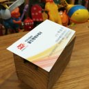 울진평해우체국 네이버블로그