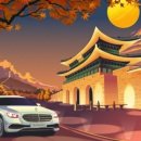 우아모터스 이미지