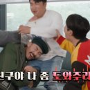 주식회사 무한 이미지