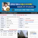 영산로 121번길 이미지