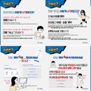 서산공인중개사사무소 이미지