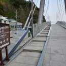 행남해안산책로 이미지