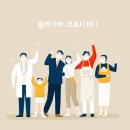경기수원해피케어 네이버블로그