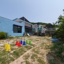쫑이와메리 | 연천애견펜션, 주말 힐링하고 온 후기 [ 쫑이와메리 애견펜션 ]