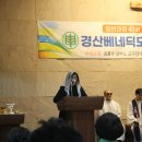 송사축사 이미지