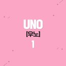 우노도스