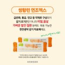 상비한의원 네이버블로그