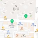맘모스공인중개사사무소 이미지