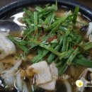 해양산국밥 이미지