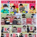 서울YMCA방화어린이집 이미지