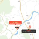 구정(동해)휴게소 이미지