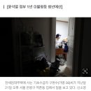 윤석열 정부 청년예산, 저소득층 몫 줄이고 중산층은 늘렸다 이미지