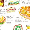 마성길L 네이버블로그