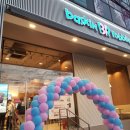 HM골프아카데미 이미지