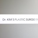 김준범성형외과의원 이미지