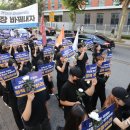 서울교대 사거리 이미지