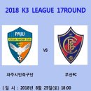 2018-주070 이미지