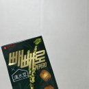 처음하우스 - 수원시 팔달구 향교로1번길 19 | 처음하우스
