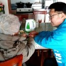 수산리마을회관 이미지