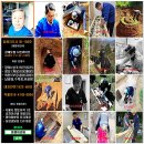 (평온장묘개발) 광주시 궁평공원 민간공원 특례 사업 아파트 분묘 개장 공고(1차) 이미지