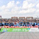 (유)제일환경 이미지