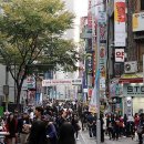 신촌당구장 이미지