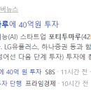티와이컴퍼니 이미지