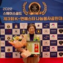스타1의원 이미지