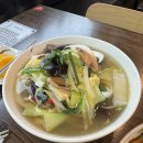 장춘중화요리 이미지