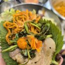 별미 냉삼 이미지