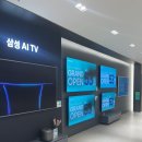 신세계프리미엄아울렛 시흥점