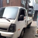 따봉카센타 이미지