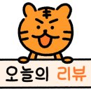 선영프라자 이미지