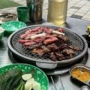 쭌이네삼겹살