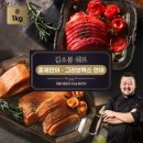 쉐프앤돈 이미지