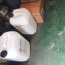 (주)금강주유소 이미지