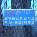 수산건강원