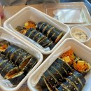 하라분식 | 강일동 맛집 하라김밥 강황쌀로 만든 건강한 분식 맛집