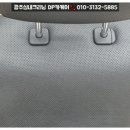 진도크리닝