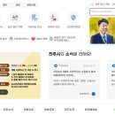 전주시청 티스토리