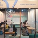 대전교육과학연구원 2층 이미지