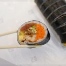 마들김밥 이미지